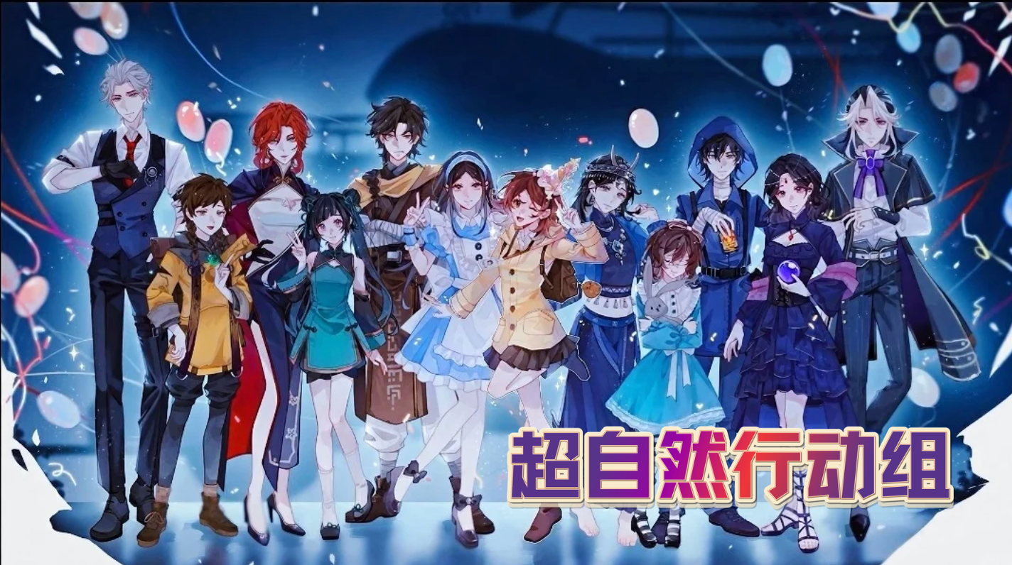 成长学院