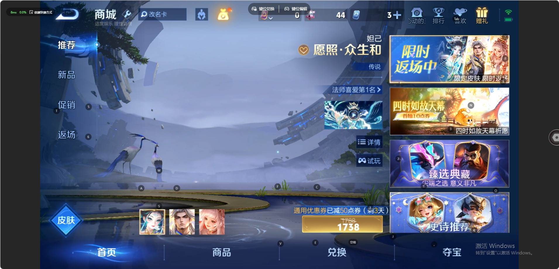 大图