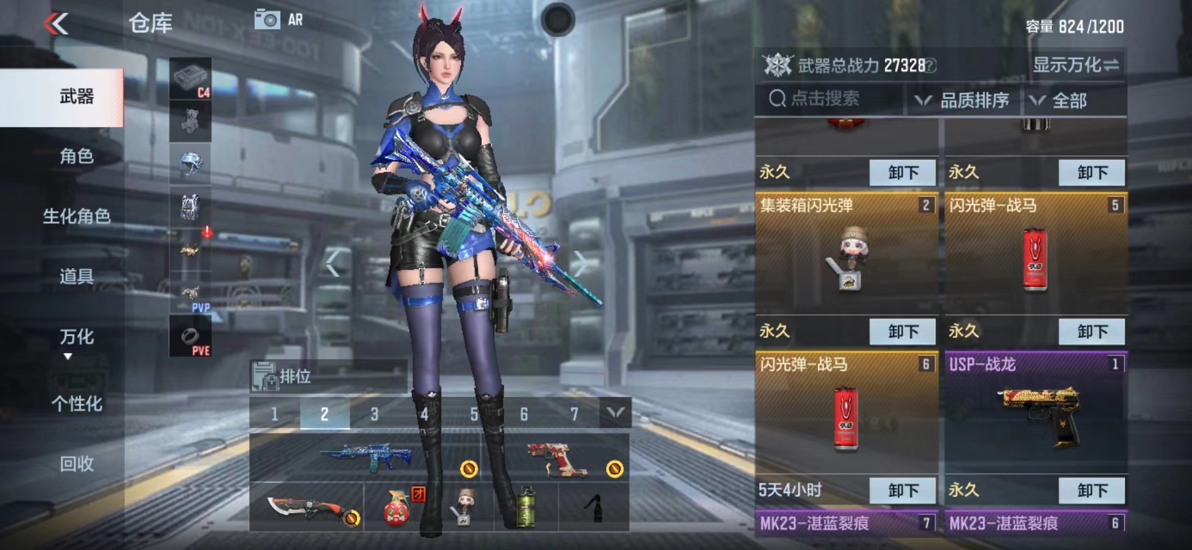 枪战王者账号安卓QQ[1119897]Xr21155-实名情况：可二次-游戏区服:安卓QQ-英雄武器数量：30-英雄武器:AK47-无影 AK47-樱斗士-觉  AK47-血武士  AK47-春雅觉醒 M4A1-木兰 M