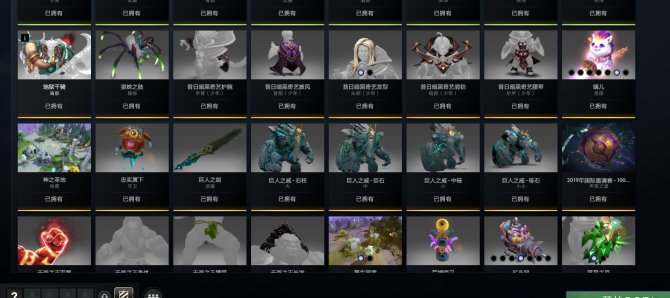 【氪金兽唯一官方指定商家】TI6.7.8....