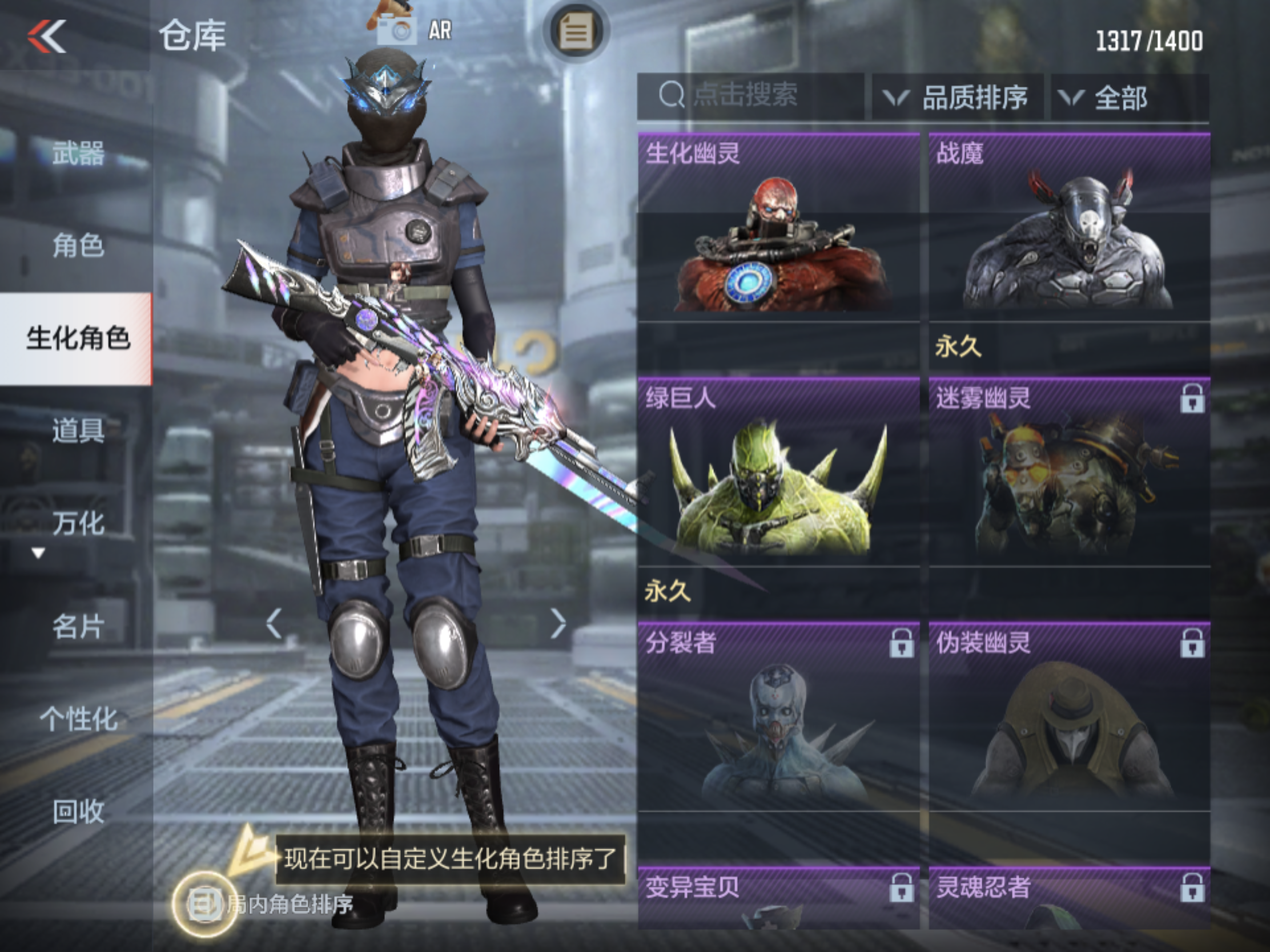 CFMJM165705枪战王者账号详情图17