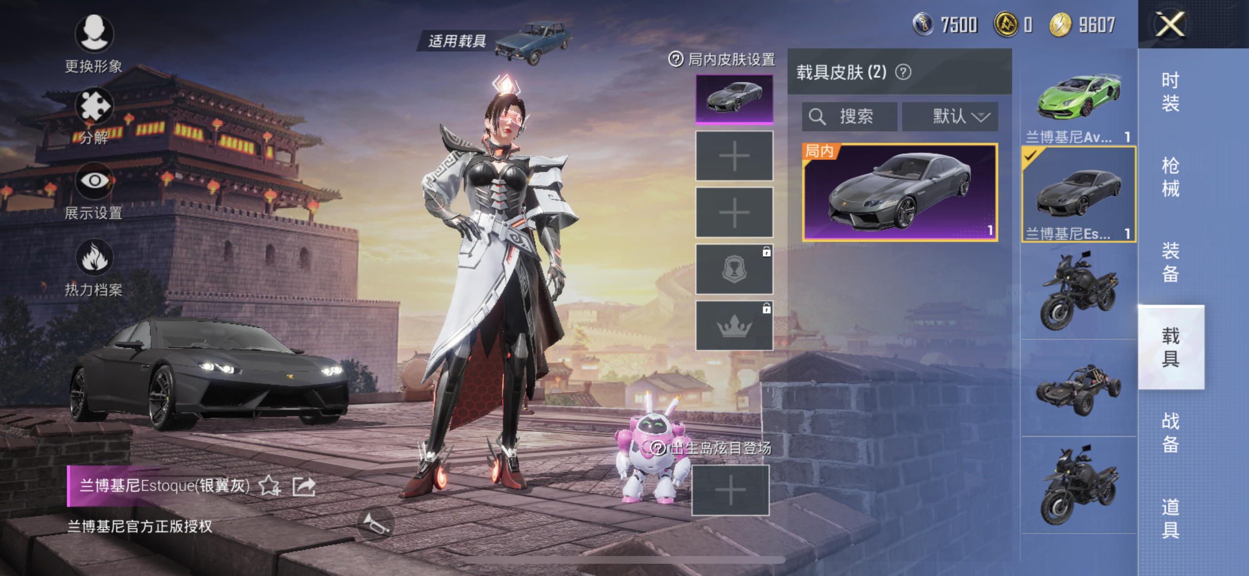HPJM26317和平精英账号详情图22