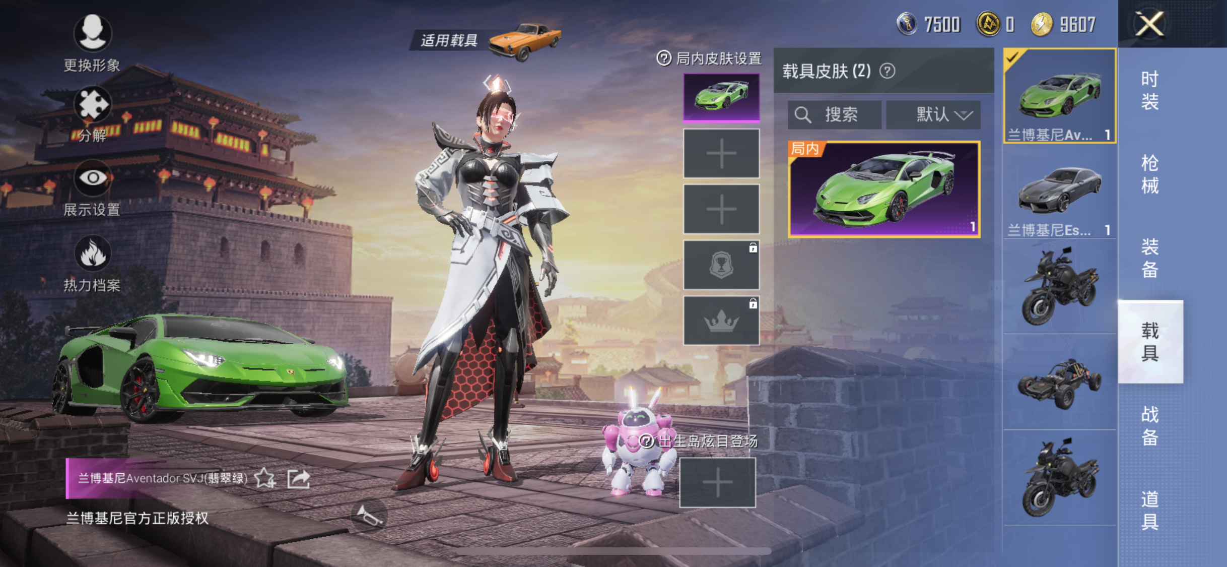 HPJM26317和平精英账号详情图23