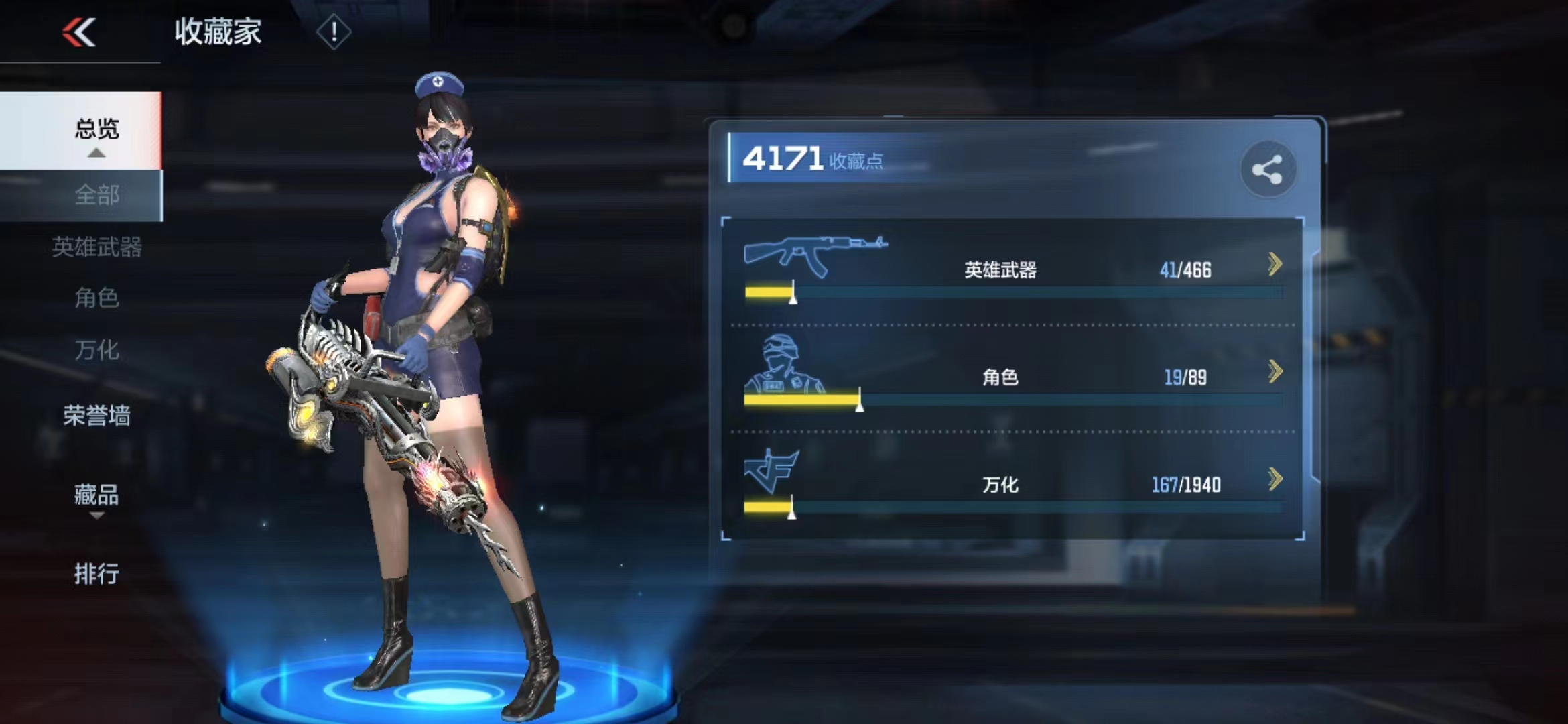 枪战王者账号安卓QQ[2128088]Xr24157-实名情况:可二次-游戏区服:安卓QQ-英雄武器数量:47-v武器: AK47-雷麒麟,AK47-亚龙,AK47-无影,09式狙-天神,暗杀神,巴雷特-毁灭,双持沙鹰-