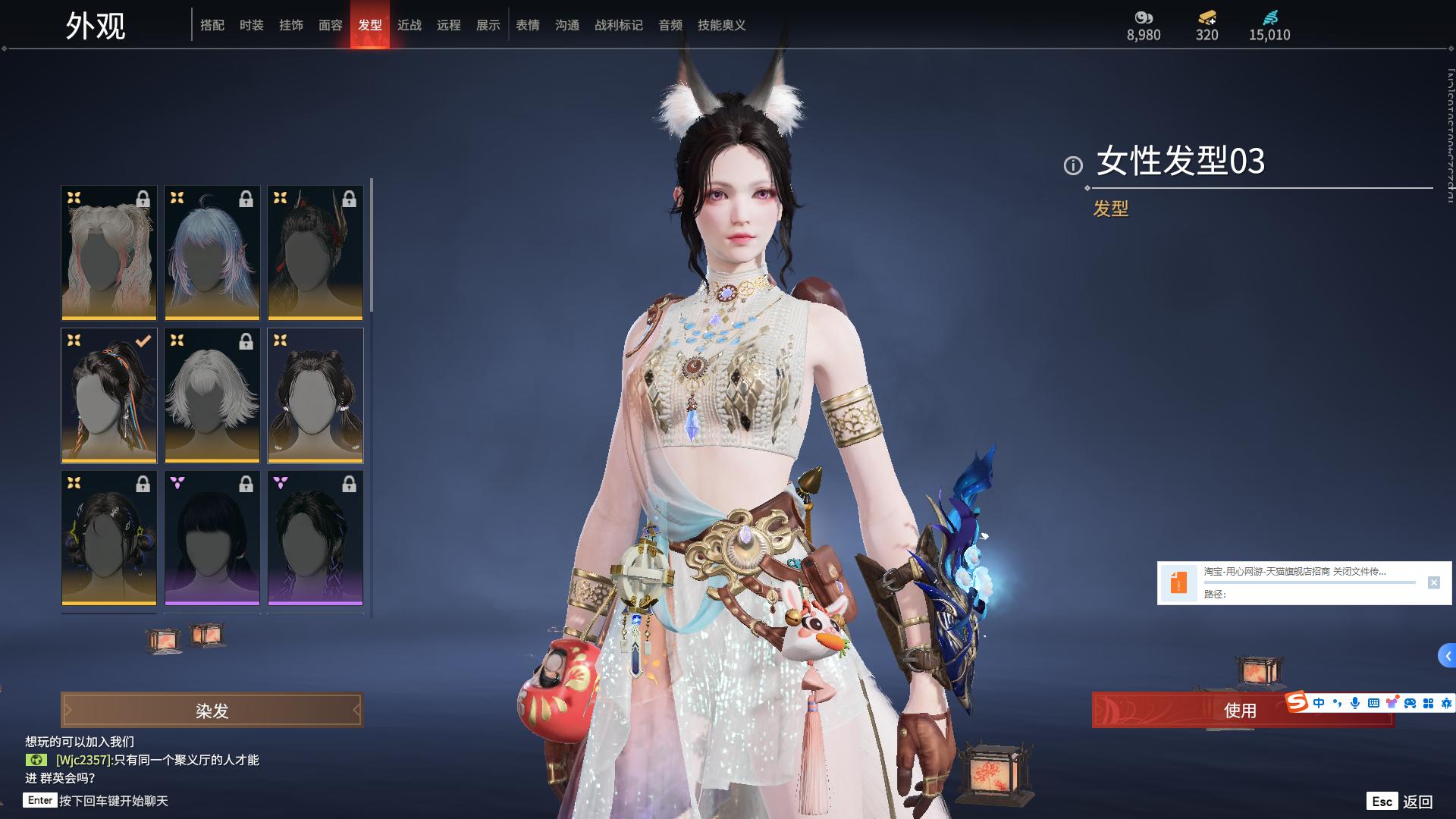 [2493030]红皮数: 11 金皮数量: 254 英雄外观数: 931 武器外观数: 211 等级: 295 幻丝数: 15010 神品及战旗皮: 初代玄女(宁红叶皮肤),戎金狼(特木尔皮肤),绝代风华(迦南皮肤),熛怒炼火(季沧海皮肤),蝶梦(胡桃皮肤),狼主(阔刀皮肤),少阳剑(长剑皮肤),狂龙(双节棍皮肤),化生明王(天海皮肤),蛉魂梦使(妖刀姬皮肤),逆晦朔(扇皮肤) +精武魂