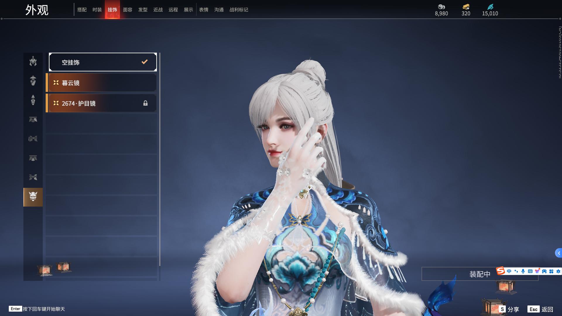 [2493030]红皮数: 11 金皮数量: 254 英雄外观数: 931 武器外观数: 211 等级: 295 幻丝数: 15010 神品及战旗皮: 初代玄女(宁红叶皮肤),戎金狼(特木尔皮肤),绝代风华(迦南皮肤),熛怒炼火(季沧海皮肤),蝶梦(胡桃皮肤),狼主(阔刀皮肤),少阳剑(长剑皮肤),狂龙(双节棍皮肤),化生明王(天海皮肤),蛉魂梦使(妖刀姬皮肤),逆晦朔(扇皮肤) +精武魂