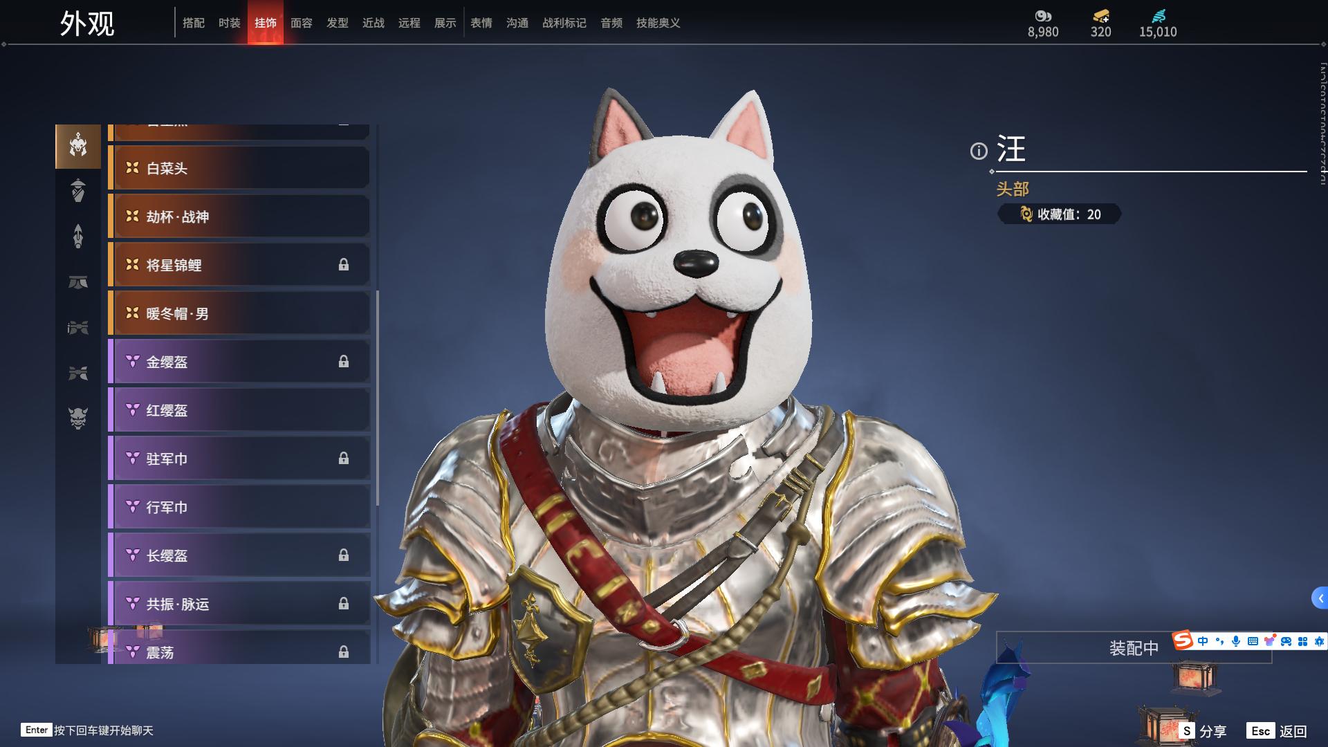 [2493030]红皮数: 11 金皮数量: 254 英雄外观数: 931 武器外观数: 211 等级: 295 幻丝数: 15010 神品及战旗皮: 初代玄女(宁红叶皮肤),戎金狼(特木尔皮肤),绝代风华(迦南皮肤),熛怒炼火(季沧海皮肤),蝶梦(胡桃皮肤),狼主(阔刀皮肤),少阳剑(长剑皮肤),狂龙(双节棍皮肤),化生明王(天海皮肤),蛉魂梦使(妖刀姬皮肤),逆晦朔(扇皮肤) +精武魂