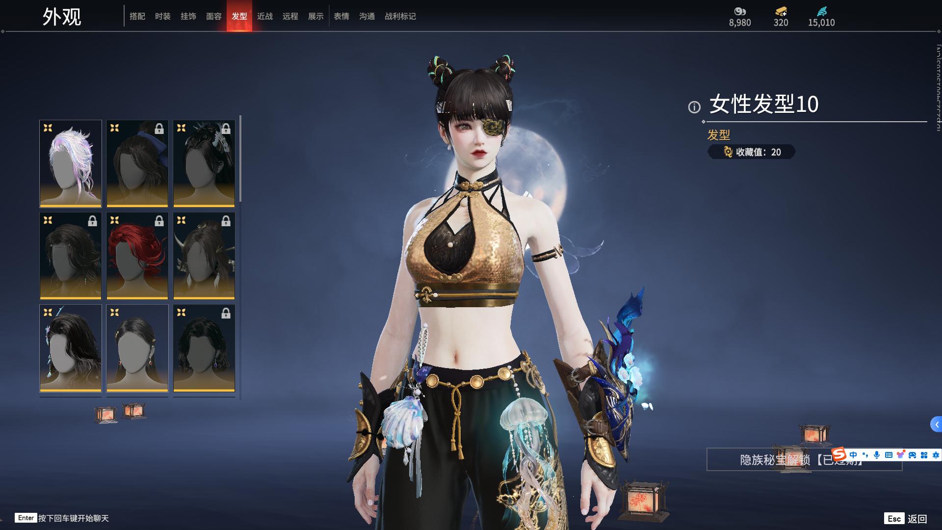 [2493030]红皮数: 11 金皮数量: 254 英雄外观数: 931 武器外观数: 211 等级: 295 幻丝数: 15010 神品及战旗皮: 初代玄女(宁红叶皮肤),戎金狼(特木尔皮肤),绝代风华(迦南皮肤),熛怒炼火(季沧海皮肤),蝶梦(胡桃皮肤),狼主(阔刀皮肤),少阳剑(长剑皮肤),狂龙(双节棍皮肤),化生明王(天海皮肤),蛉魂梦使(妖刀姬皮肤),逆晦朔(扇皮肤) +精武魂