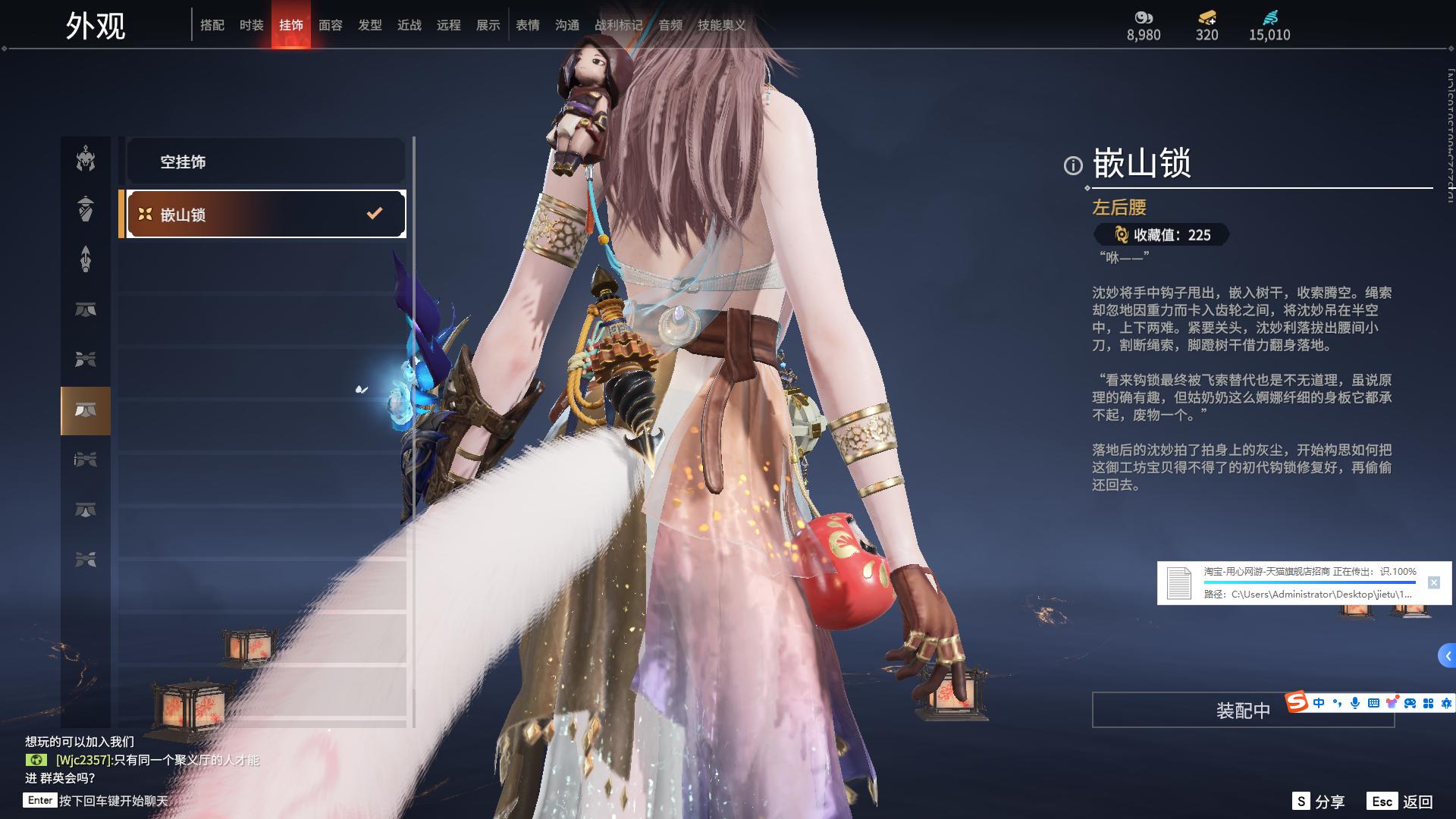 [2493030]红皮数: 11 金皮数量: 254 英雄外观数: 931 武器外观数: 211 等级: 295 幻丝数: 15010 神品及战旗皮: 初代玄女(宁红叶皮肤),戎金狼(特木尔皮肤),绝代风华(迦南皮肤),熛怒炼火(季沧海皮肤),蝶梦(胡桃皮肤),狼主(阔刀皮肤),少阳剑(长剑皮肤),狂龙(双节棍皮肤),化生明王(天海皮肤),蛉魂梦使(妖刀姬皮肤),逆晦朔(扇皮肤) +精武魂