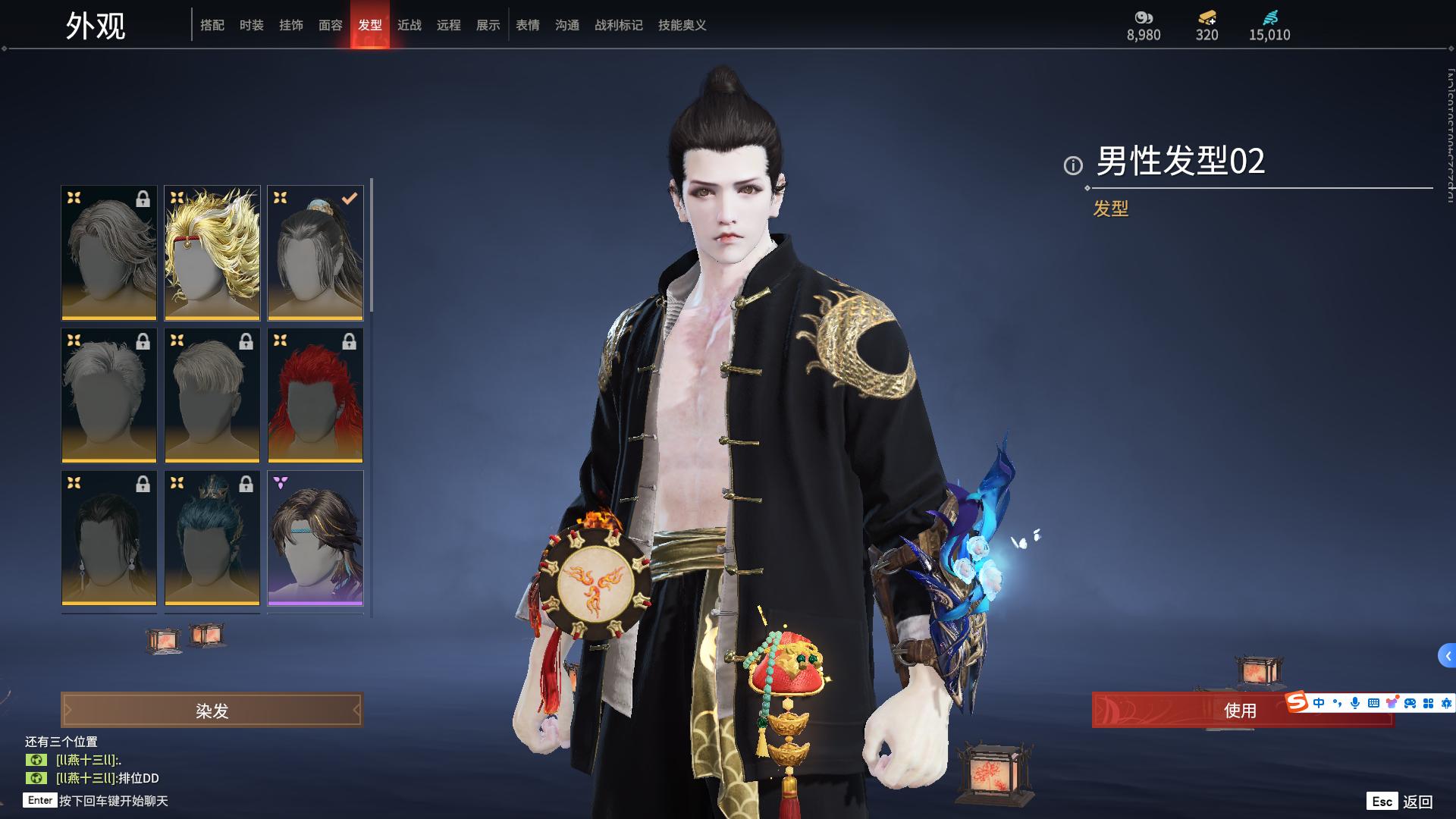 [2493030]红皮数: 11 金皮数量: 254 英雄外观数: 931 武器外观数: 211 等级: 295 幻丝数: 15010 神品及战旗皮: 初代玄女(宁红叶皮肤),戎金狼(特木尔皮肤),绝代风华(迦南皮肤),熛怒炼火(季沧海皮肤),蝶梦(胡桃皮肤),狼主(阔刀皮肤),少阳剑(长剑皮肤),狂龙(双节棍皮肤),化生明王(天海皮肤),蛉魂梦使(妖刀姬皮肤),逆晦朔(扇皮肤) +精武魂