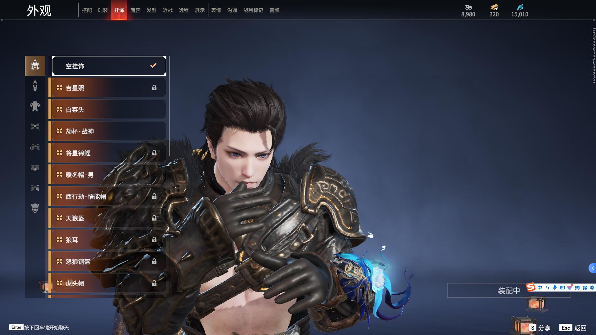 [2493030]红皮数: 11 金皮数量: 254 英雄外观数: 931 武器外观数: 211 等级: 295 幻丝数: 15010 神品及战旗皮: 初代玄女(宁红叶皮肤),戎金狼(特木尔皮肤),绝代风华(迦南皮肤),熛怒炼火(季沧海皮肤),蝶梦(胡桃皮肤),狼主(阔刀皮肤),少阳剑(长剑皮肤),狂龙(双节棍皮肤),化生明王(天海皮肤),蛉魂梦使(妖刀姬皮肤),逆晦朔(扇皮肤) +精武魂