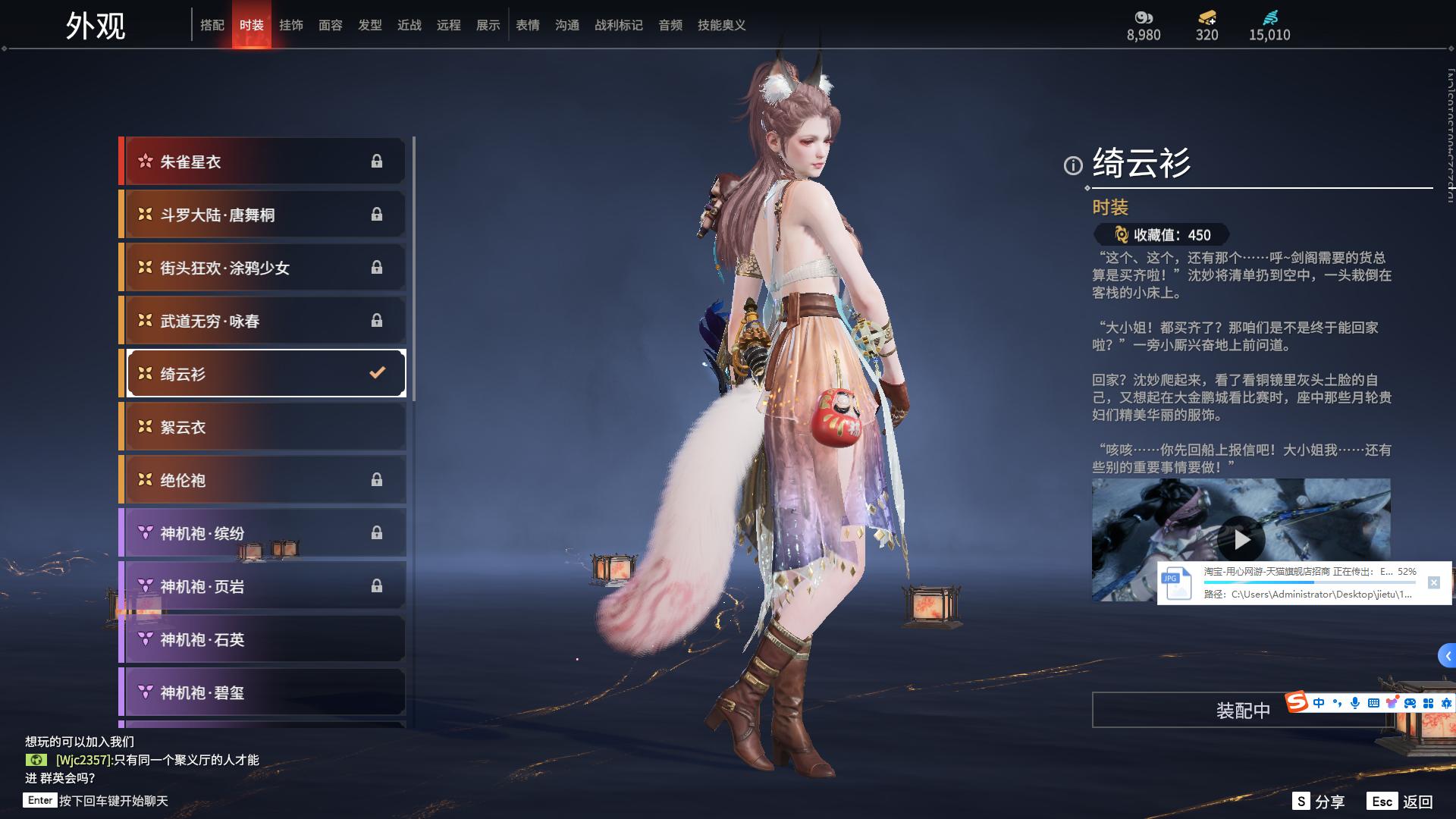 [2493030]红皮数: 11 金皮数量: 254 英雄外观数: 931 武器外观数: 211 等级: 295 幻丝数: 15010 神品及战旗皮: 初代玄女(宁红叶皮肤),戎金狼(特木尔皮肤),绝代风华(迦南皮肤),熛怒炼火(季沧海皮肤),蝶梦(胡桃皮肤),狼主(阔刀皮肤),少阳剑(长剑皮肤),狂龙(双节棍皮肤),化生明王(天海皮肤),蛉魂梦使(妖刀姬皮肤),逆晦朔(扇皮肤) +精武魂