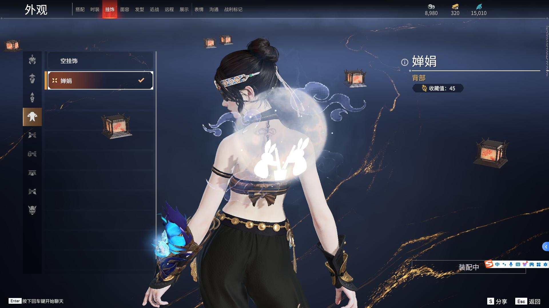 [2493030]红皮数: 11 金皮数量: 254 英雄外观数: 931 武器外观数: 211 等级: 295 幻丝数: 15010 神品及战旗皮: 初代玄女(宁红叶皮肤),戎金狼(特木尔皮肤),绝代风华(迦南皮肤),熛怒炼火(季沧海皮肤),蝶梦(胡桃皮肤),狼主(阔刀皮肤),少阳剑(长剑皮肤),狂龙(双节棍皮肤),化生明王(天海皮肤),蛉魂梦使(妖刀姬皮肤),逆晦朔(扇皮肤) +精武魂