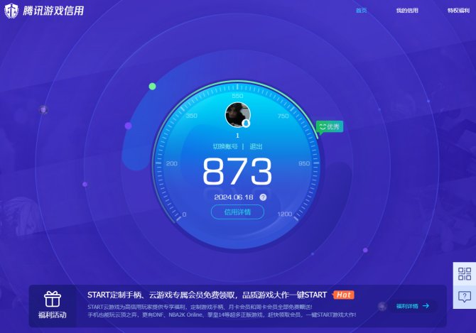 18951！59级！16英雄！64卡面！6...