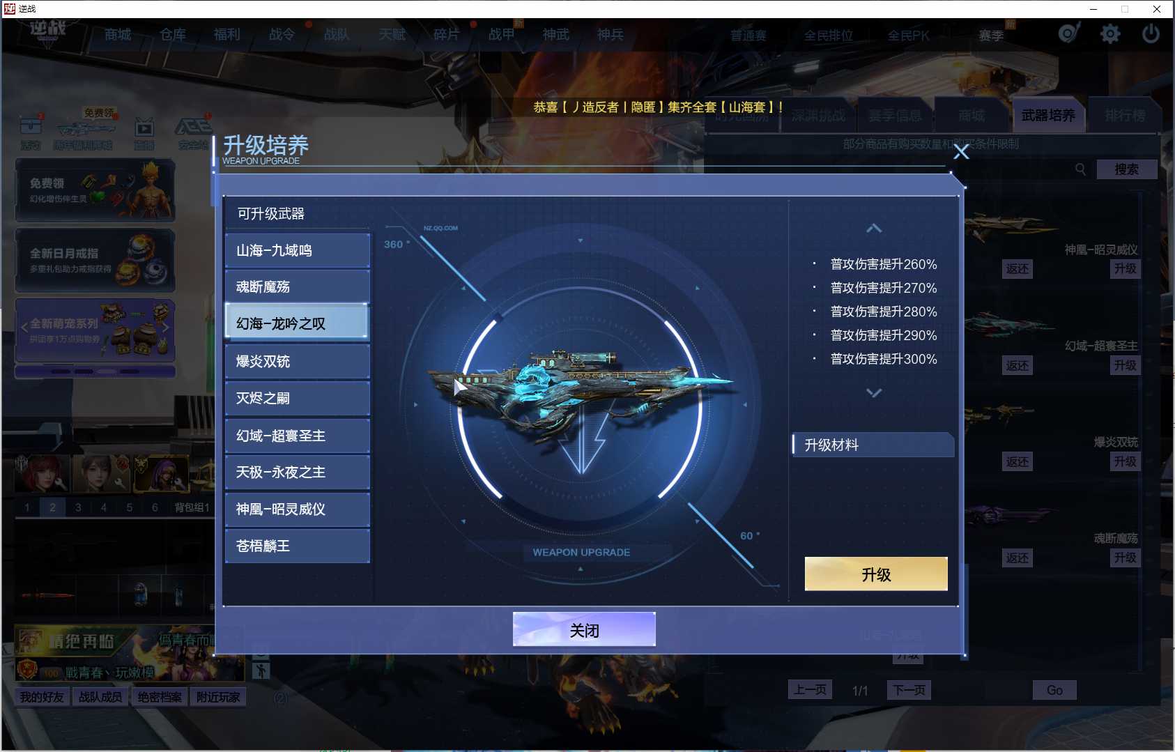 http://www.yiyouwang.com/