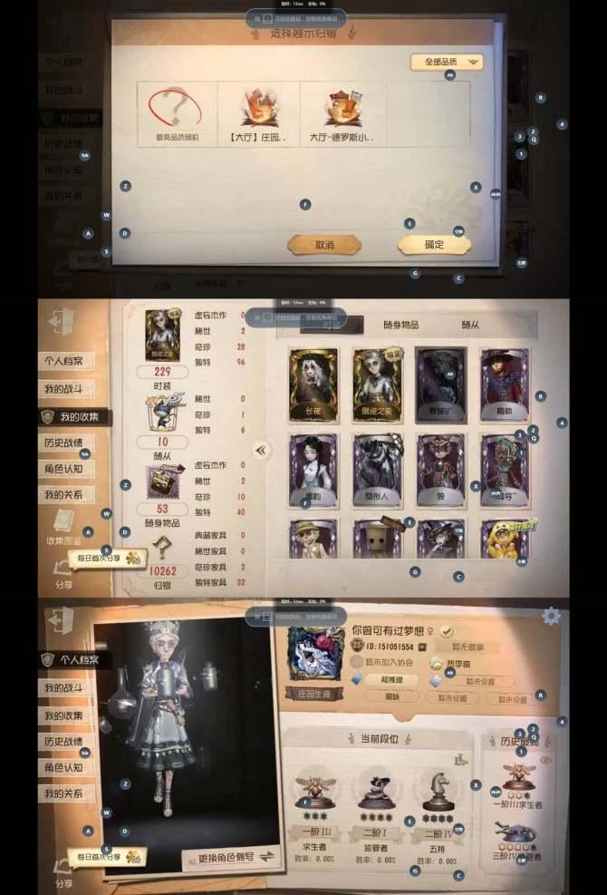 rg980第五人格vivo2金28紫长夜 ...