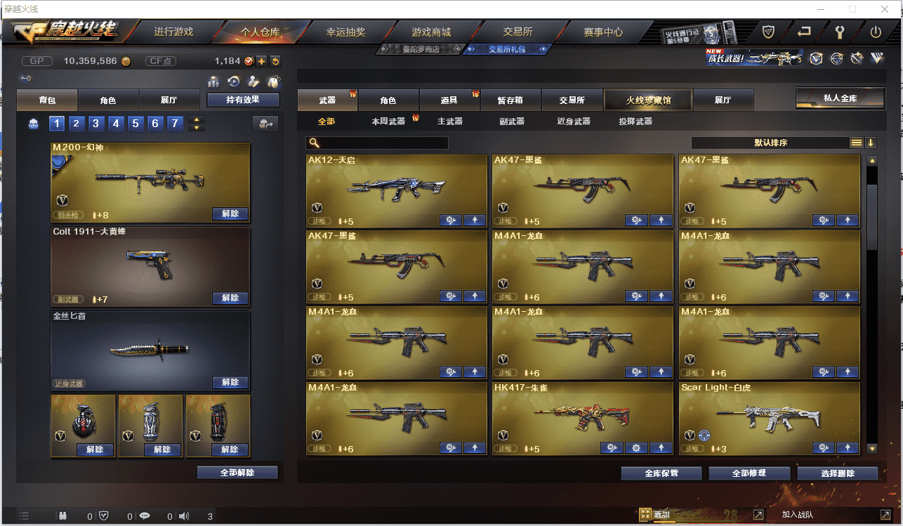 http://www.youxiduoduo.com/