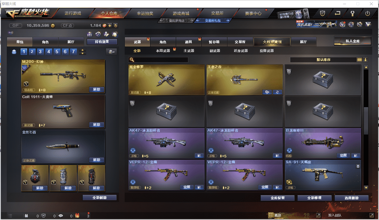 http://www.youxiduoduo.com/