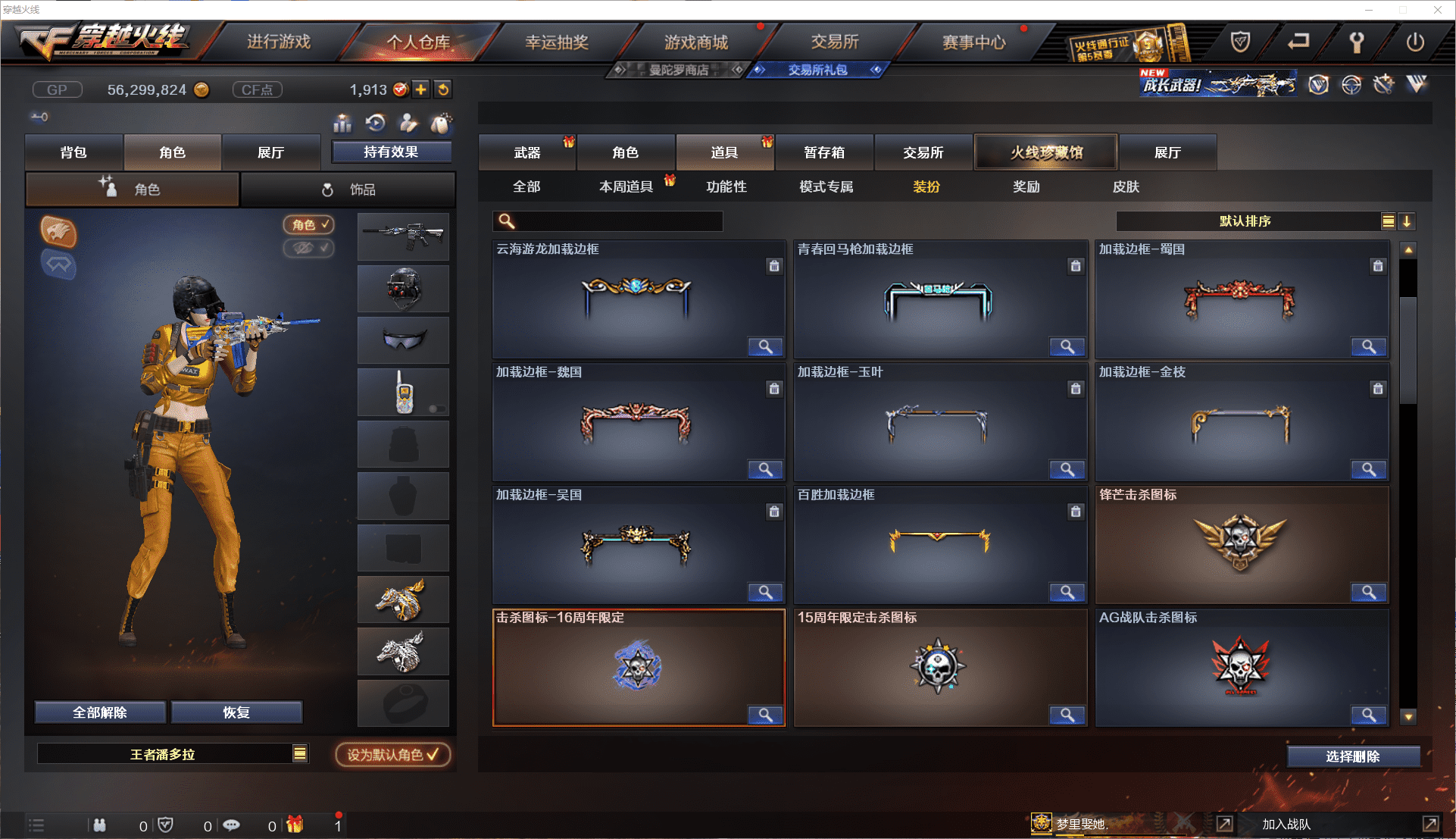 http://www.youxiduoduo.com/