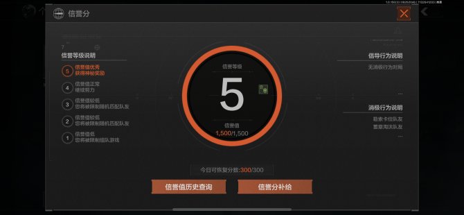 苹果QQ，可修改，仓库价值10.1M，科恩...