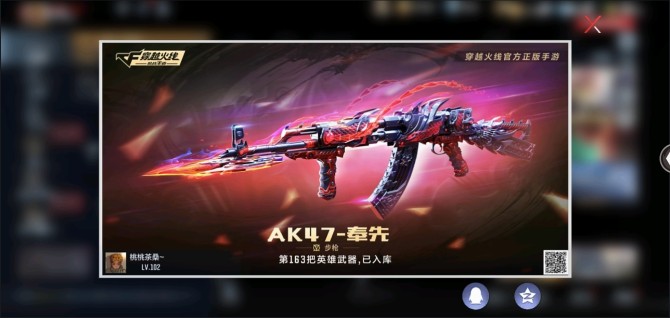 实名: 可修改 亮点: VKW4w/"✨王...