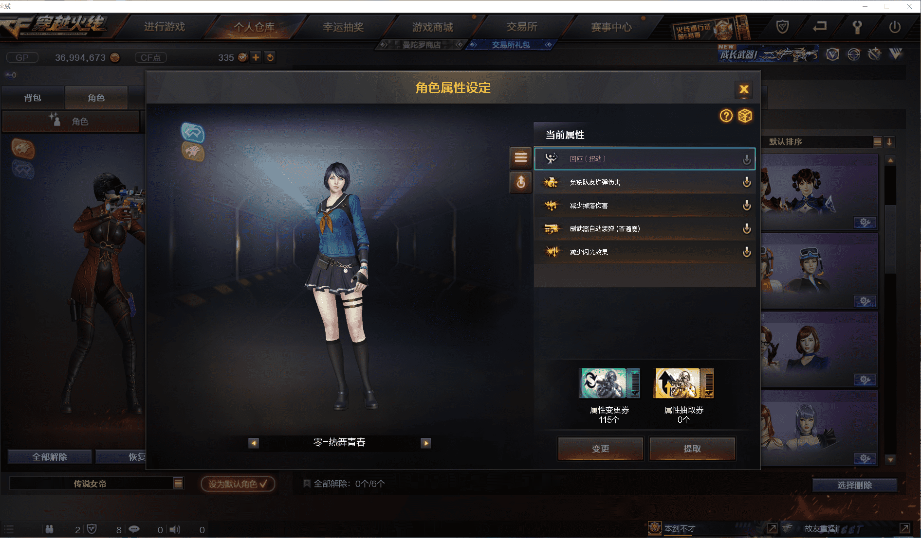 http://www.zhanghaojia.com/