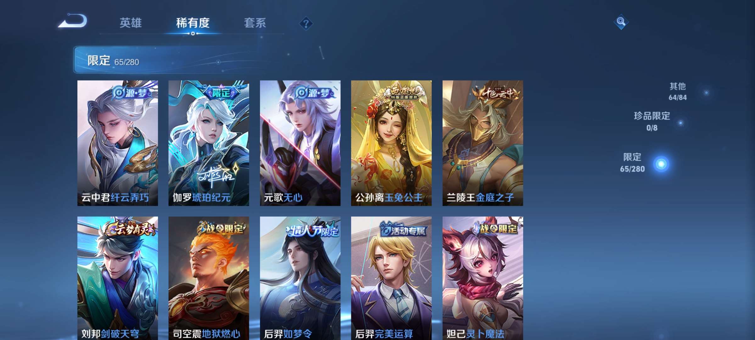 http://www.youxiduoduo.com/
