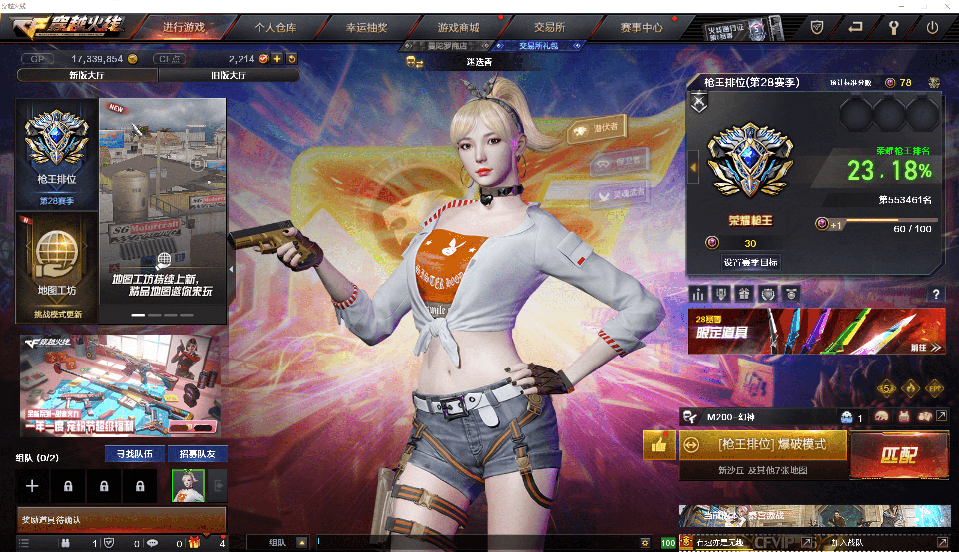 http://www.youxiduoduo.com/