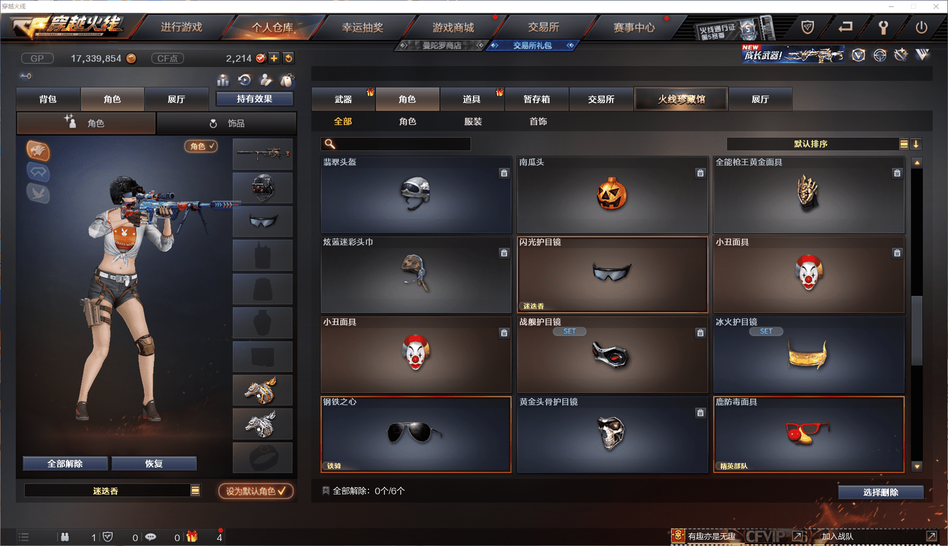 http://www.youxiduoduo.com/