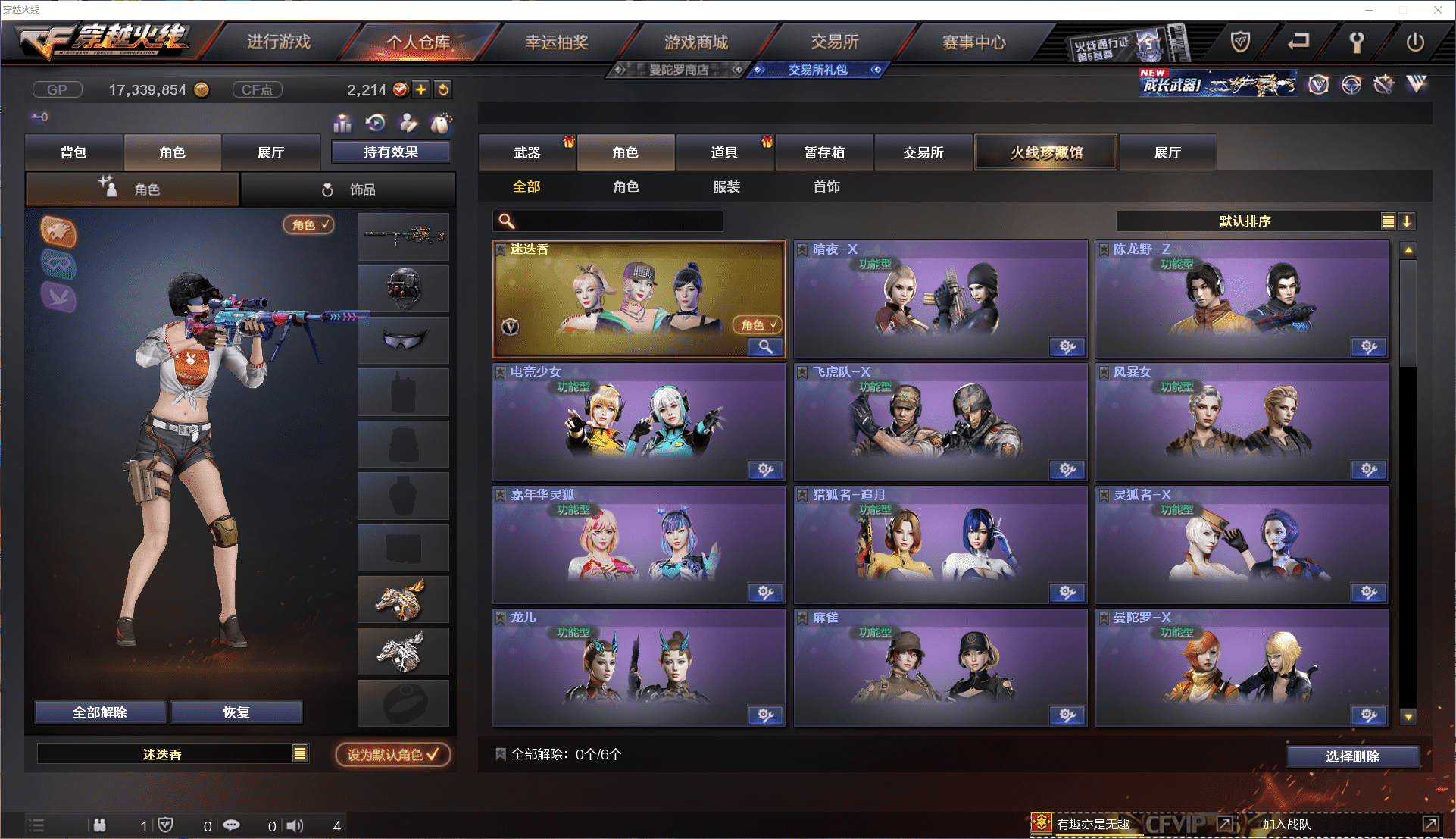 http://www.youxiduoduo.com/