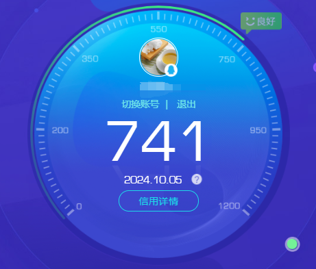 CFQM310701穿越火线账号详情图44