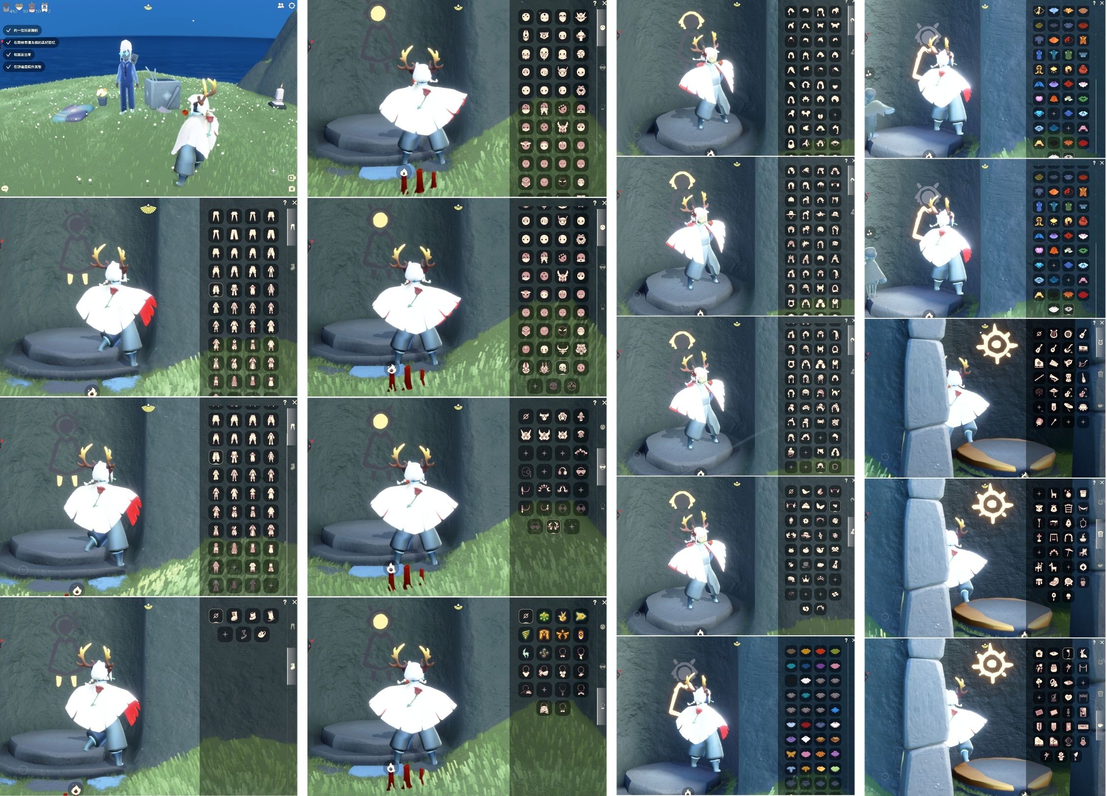 光遇账号vivo渠道服[4507564]【sh274】✅渠道：VIVO服 登入方式：手机 ✅已经毕业地图：晨岛,云野,雨林,霞谷,暮土,禁阁 ✅已经毕业季节：二重奏季,风行季,九色鹿季,欧若拉季,表演季,潜海季,王子季,集