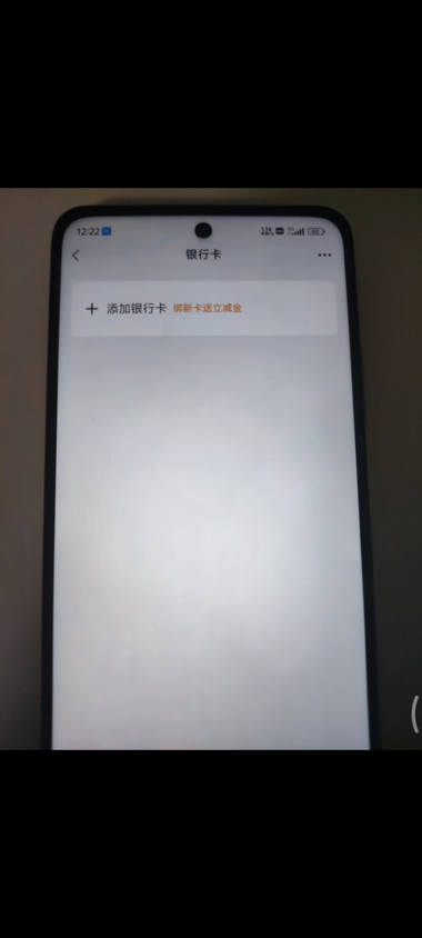 WZ032261275王者荣耀账号详情图15