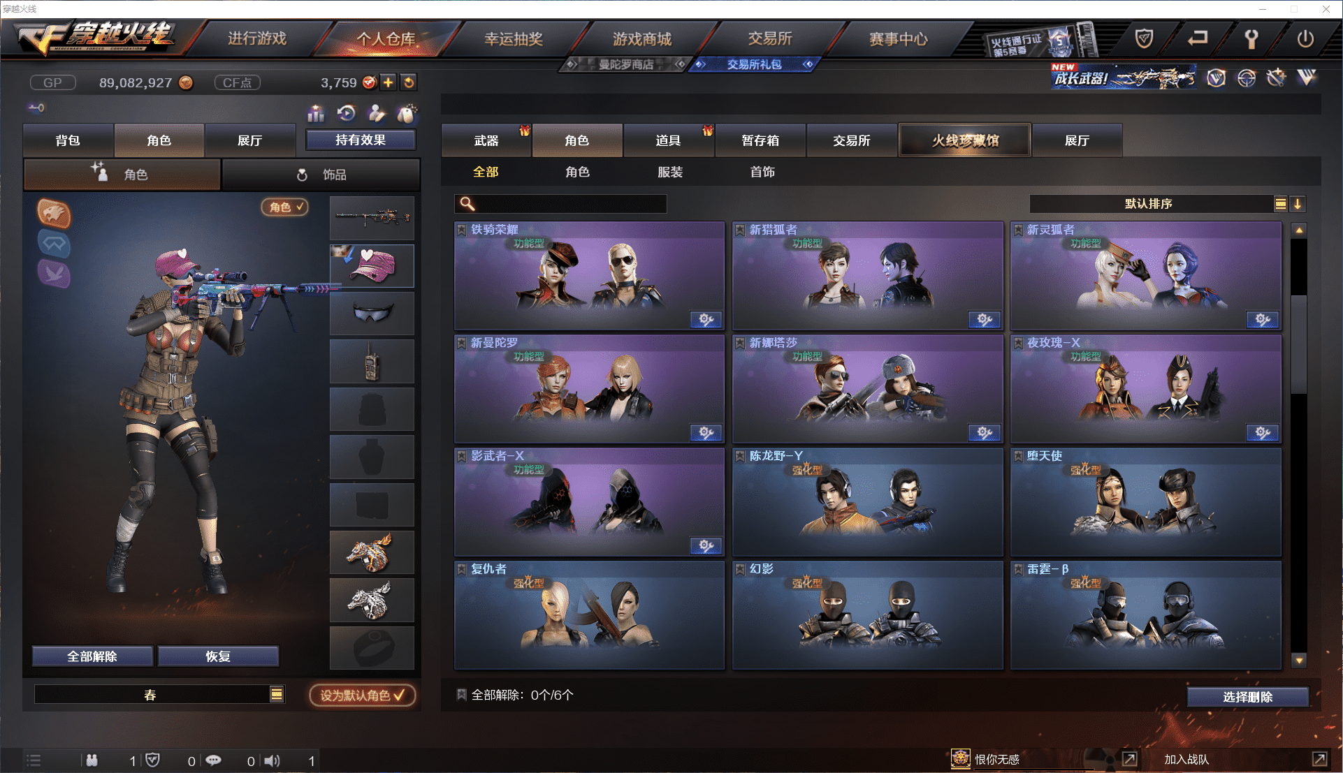 http://www.youxiduoduo.com/