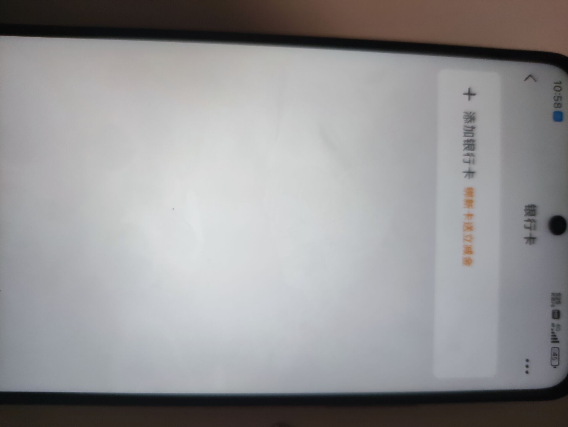 WZ032266310王者荣耀账号详情图9