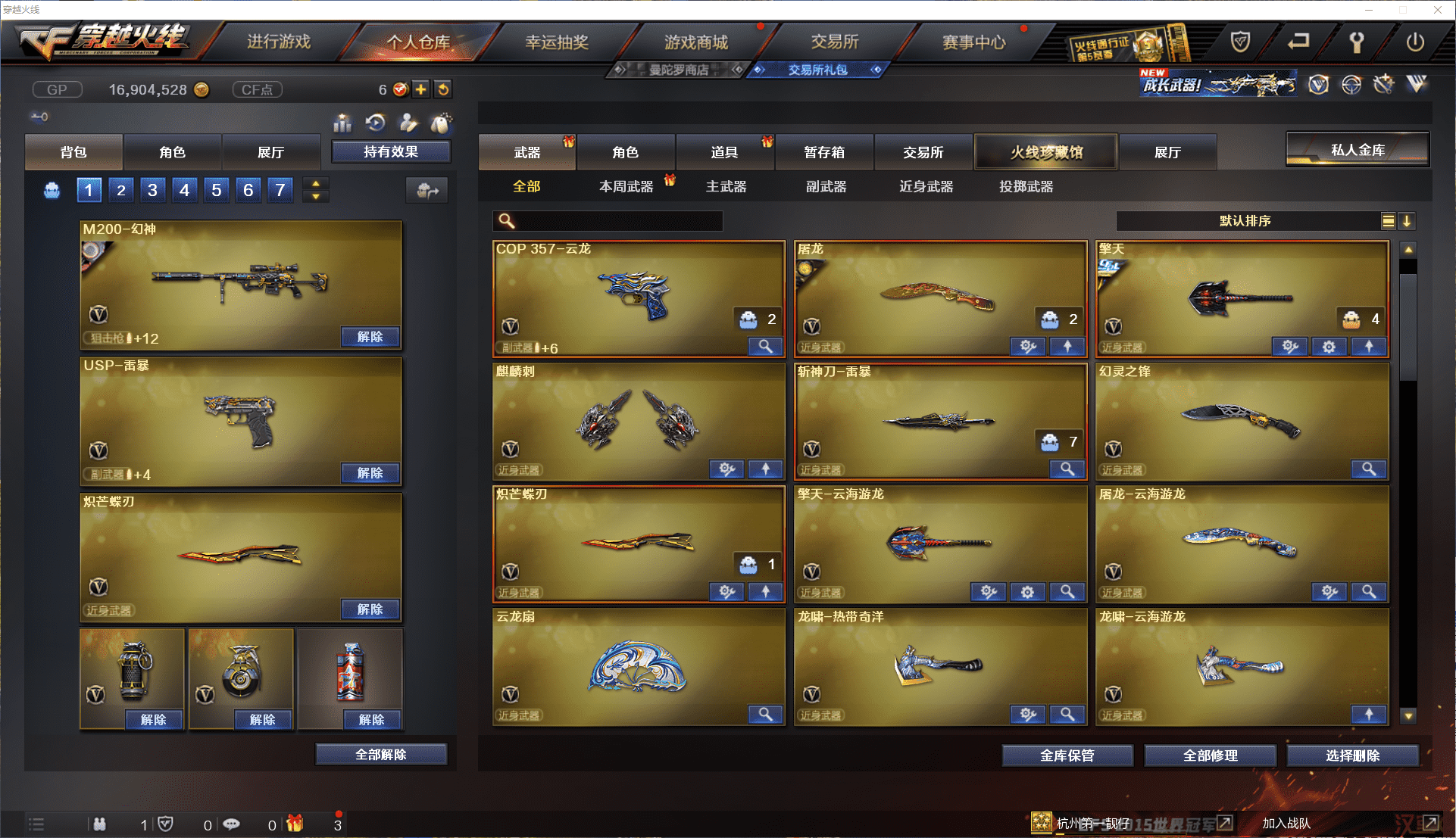 http://www.youxiduoduo.com/