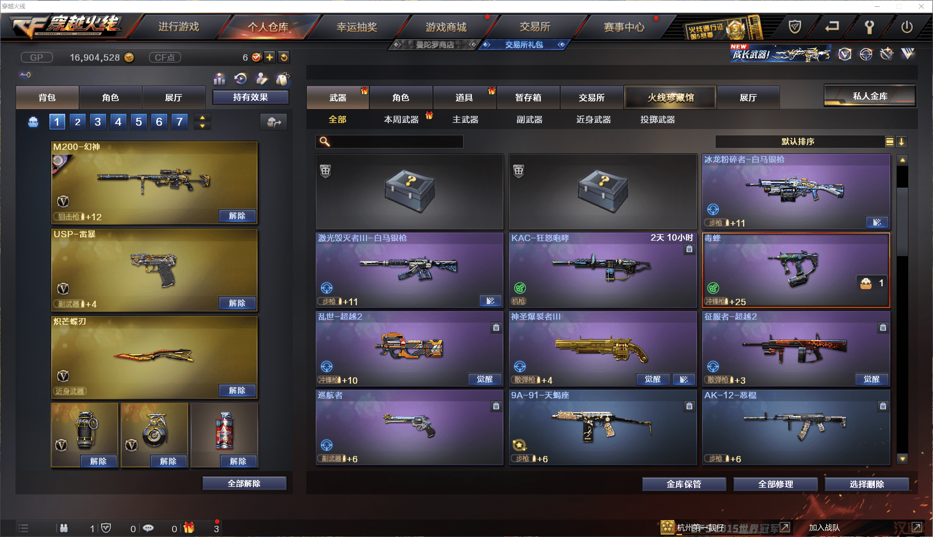 http://www.youxiduoduo.com/