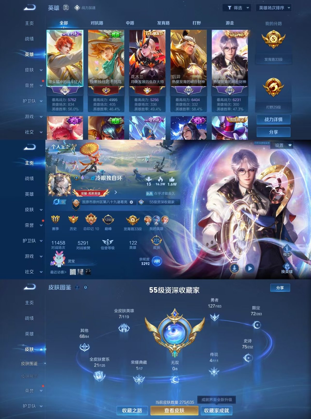 http://www.zhanghaojia.com/
