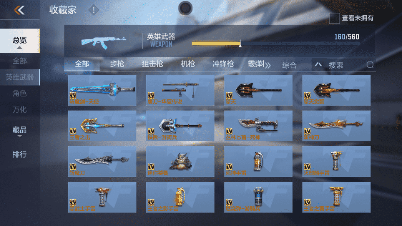 http://www.zhanghaojia.com/