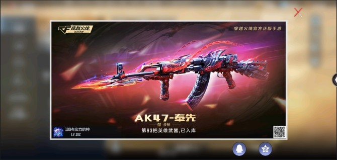 实名: 不可修改 亮点: xw7jd"✨奉...