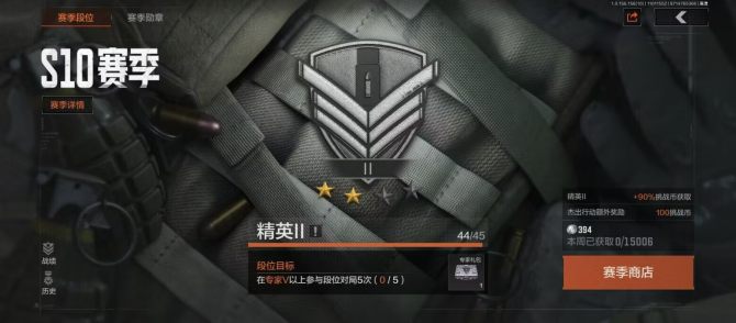 23901.来战开山刀 工兵铲 实名: 可修改