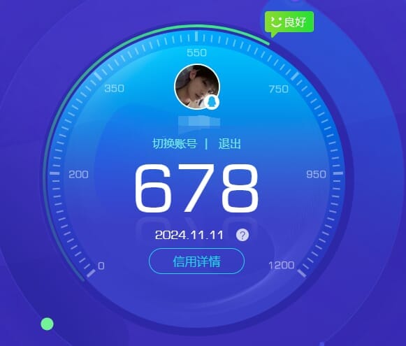 CFQM31604穿越火线账号详情图38