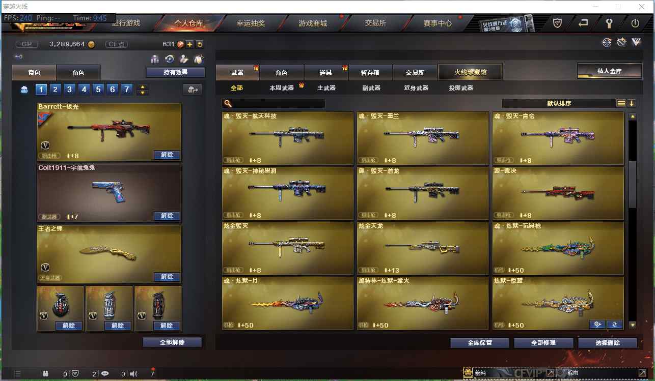 http://www.zhanghaojia.com/