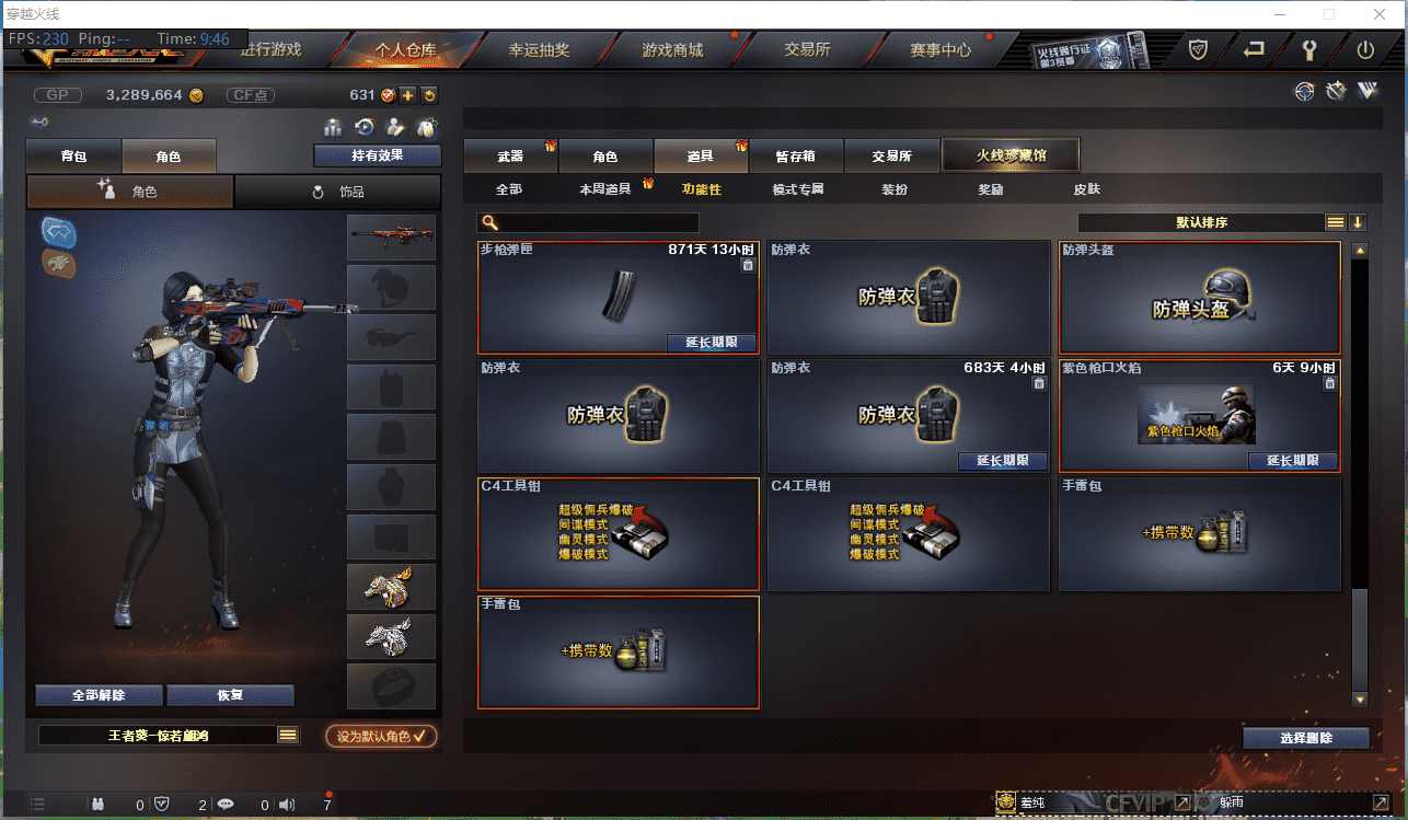 http://www.zhanghaojia.com/