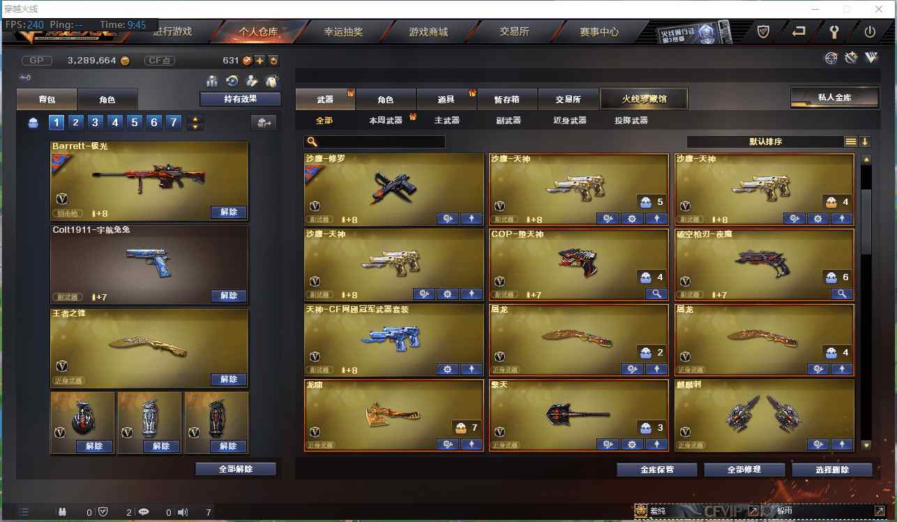 http://www.zhanghaojia.com/