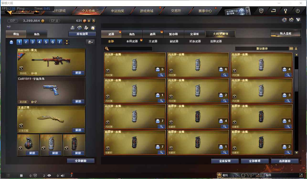 http://www.zhanghaojia.com/