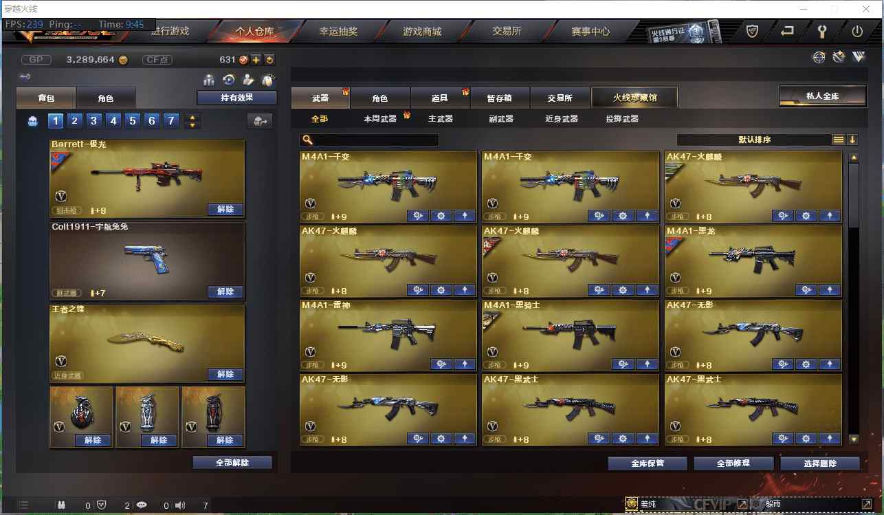 http://www.zhanghaojia.com/