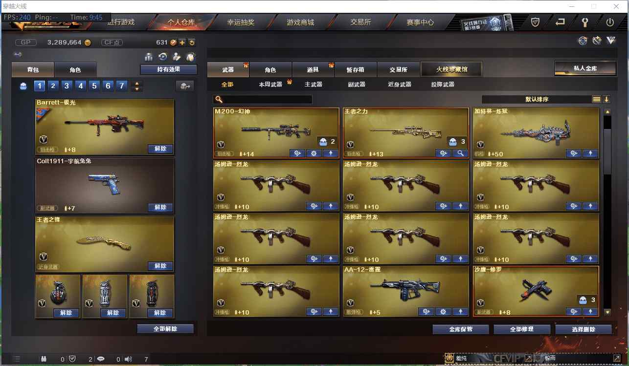 http://www.zhanghaojia.com/
