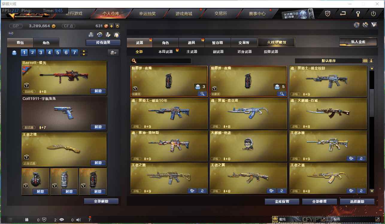 http://www.zhanghaojia.com/