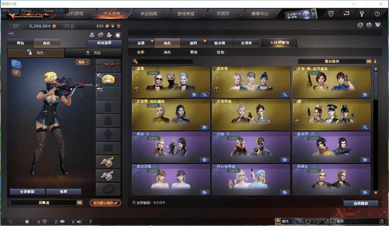 http://www.zhanghaojia.com/